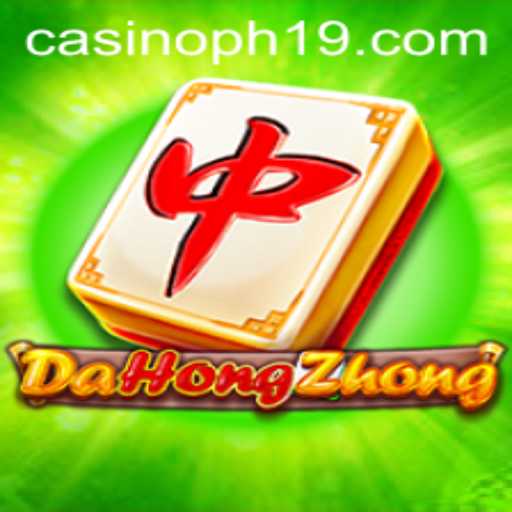 DaHongZhong: An In-Depth Look into the Game and Recent Developments